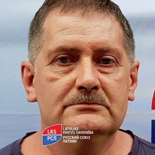 Telegram profile photo for Сергей Муливанов