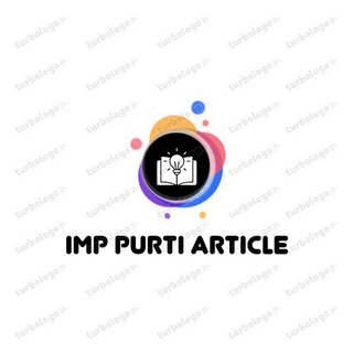 Telegram profile photo for Imp આર્ટિકલ and Static GK