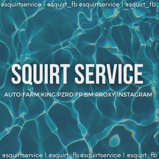 Telegram profile photo for SQUIRT service | СКВИРТ сервис
