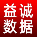 Telegram profile photo for 👍🏻益诚 一手️【精准数据】