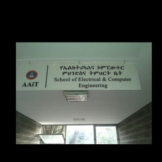 Telegram profile photo for CTBE _ SECE UG Program (Regular)