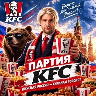 Telegram profile photo for Валентиныч | Обществознание ЕГЭ | 100балльный репетитор