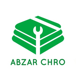 Telegram profile photo for کمپانی چرو(ابزار الات صنعتی)