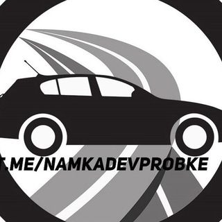 Telegram profile photo for НА МКАДЕ ДТП МОСКВА