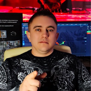 Telegram profile photo for INVESTSTYLE