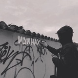 Telegram profile photo for Редактор своей жизни