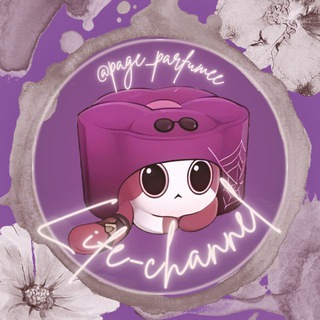 Telegram profile photo for ʟɪꜰᴇ | ᴘᴀɢᴇ ᴘᴀʀꜰᴜᴍᴇᴇ