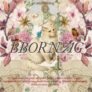 Telegram profile photo for BBORNAG GA :: TELENEEDS