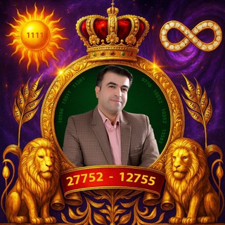 Telegram profile photo for کانال علیرضا رضی موفقیت ثروت آرامش