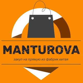 Telegram profile photo for Manturova | закуп из Китая