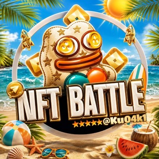 Telegram profile photo for NFT BATTLE