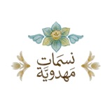 Telegram profile photo for نسمات مهدوية