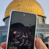 Telegram profile photo for زاد الرحيل
