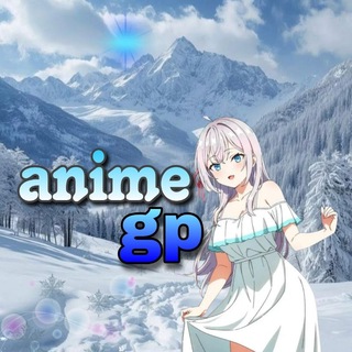 Telegram profile photo for ・✧ anime gp | انیمه گپ ✧・
