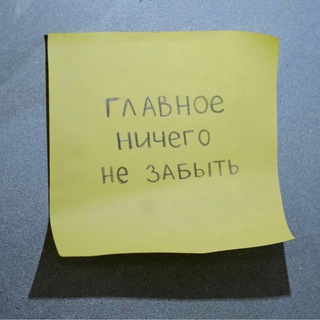 Telegram profile photo for Проеби Пароль