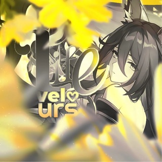 Telegram profile photo for ㅤ закрыто ೆ᱒V͟͟e͟͟ℓ𖹭ʋɼʂ :: 𝗹𝗶𝗳е