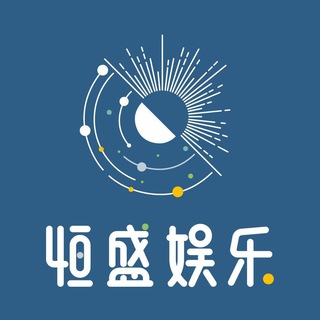 Telegram profile photo for 恒盛娱乐 恒盛彩票『赢咖8』