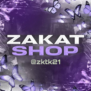 Telegram profile photo for Zakat Shop 🇺🇦