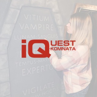 Telegram profile photo for Квест комнаты IQuest