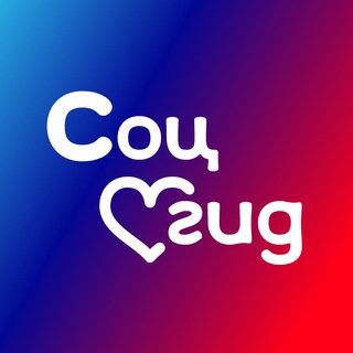 Telegram group profile photo for Пенсионеры|Инвалиды|Москва|Льготы Социальный гид♻️