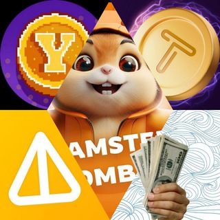 Telegram profile photo for اخبار نات کوین؛خبر همستر؛قیمت ناتکوین؛قیمت همستر؛فروش یسکوین؛کامبوی امروز،کد مورس،کد همستر،جایزه همستر،لینک بلوم،اد لیست،میمکوین