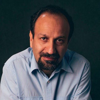 Telegram profile photo for ✅ Asghar Farhadi Official