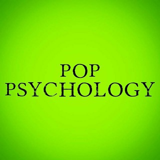 Telegram group profile photo for Pop Psychology | پاپ سایکولوژی