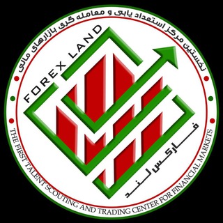 Telegram profile photo for 📊 FOREXLAND📊