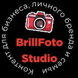 Telegram profile photo for Brill Foto Studio