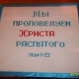 Telegram profile photo for Творчество Дневник и мысли странника
