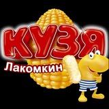 Telegram profile photo for ЧВК КУЗЯ ЛАКОМКИН