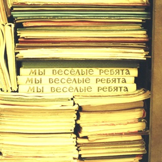 Telegram profile photo for Толстые, книги