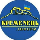 Telegram profile photo for ❗️Кременець Інформ