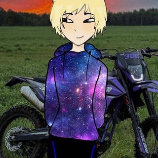 Telegram profile photo for В мире есть богатство, называется мотобратство.😈