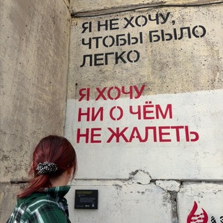 Telegram profile photo for балдёёёж